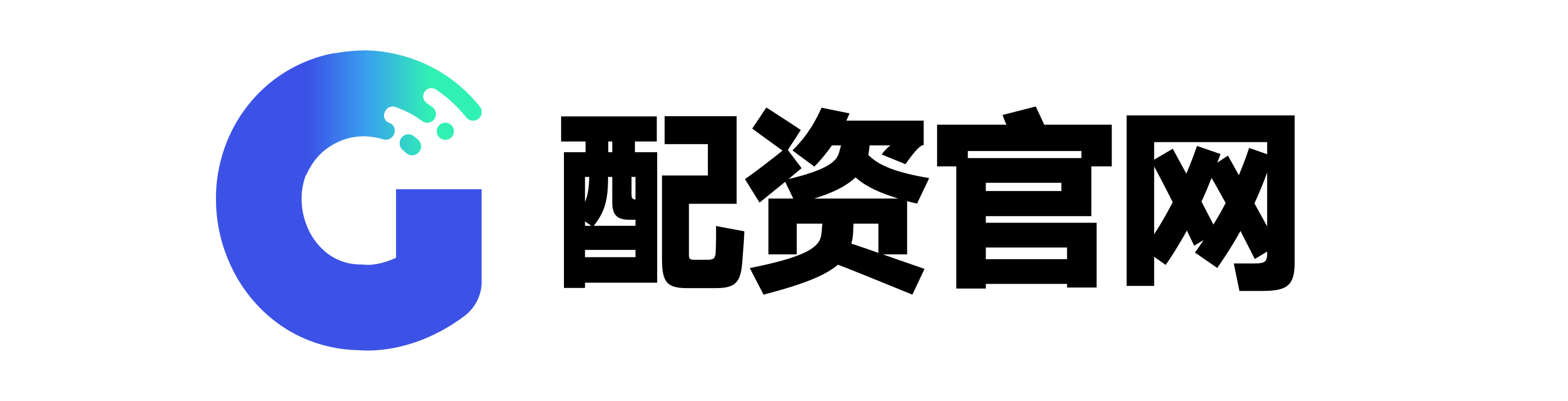 国睿信配