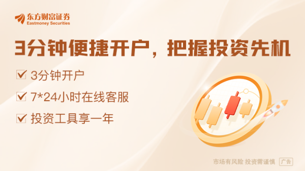 正规配资平台网 用小型核反应堆给数据中心供电 国内企业正在开展项目论证